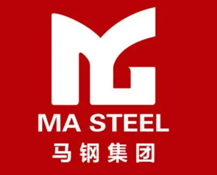 衡水马钢集团